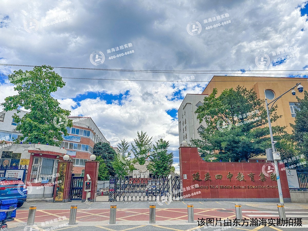 博园中路三号院 8号楼2单元602室