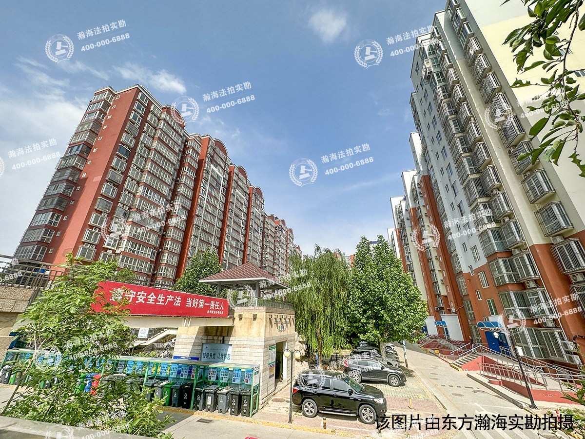怡馨家园13号楼116室（底商）