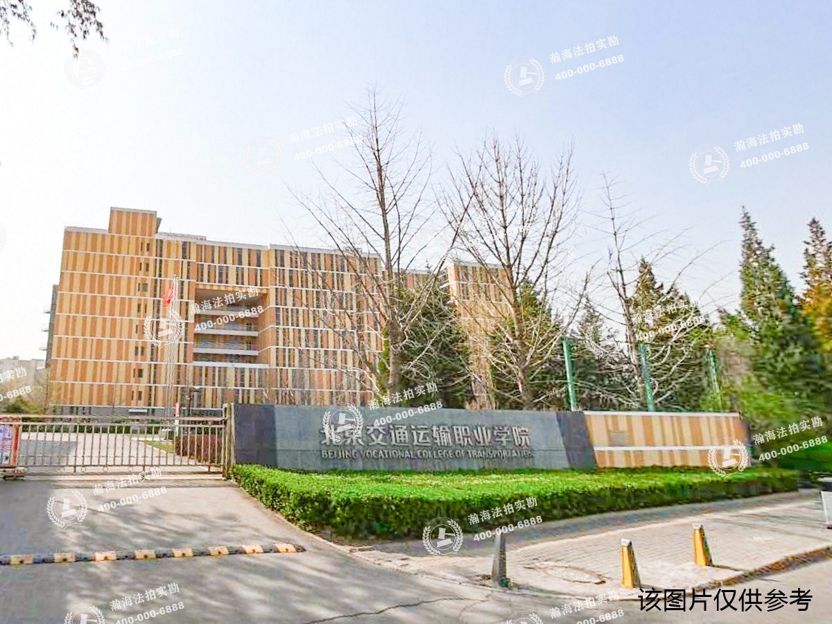 自动化大厦丁901楼304室