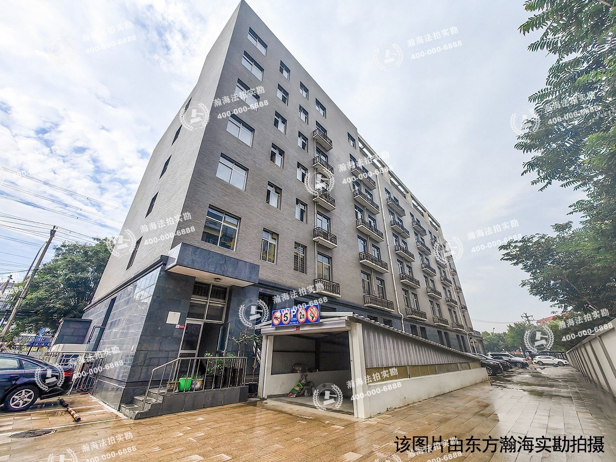 马家堡路33号院 7号楼4单元402室