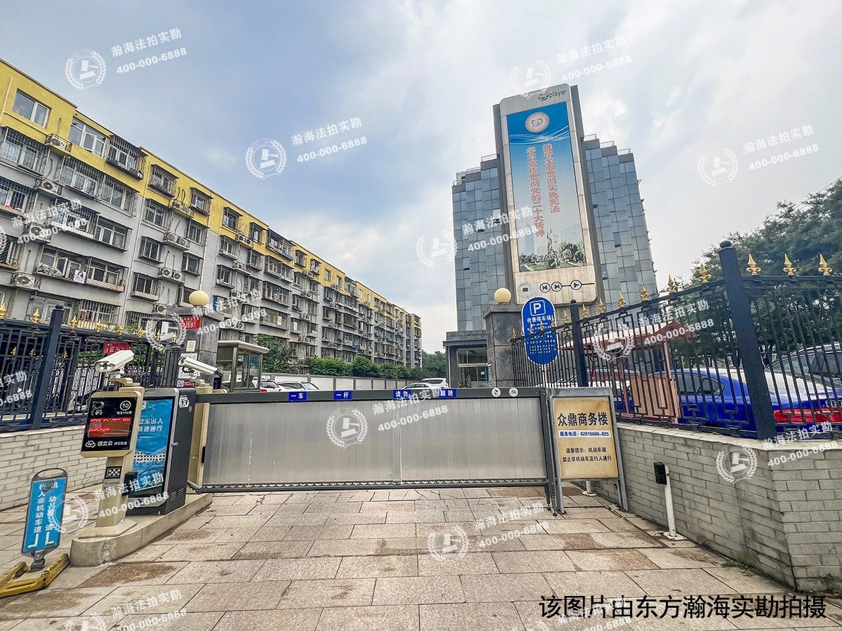 马家堡路33号院 7号楼4单元402室