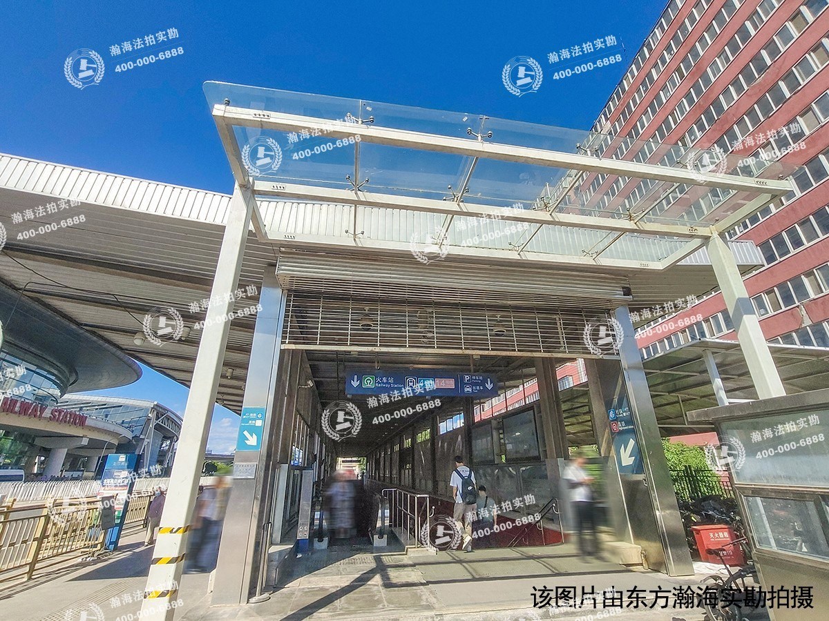 马家堡路33号院 7号楼4单元402室