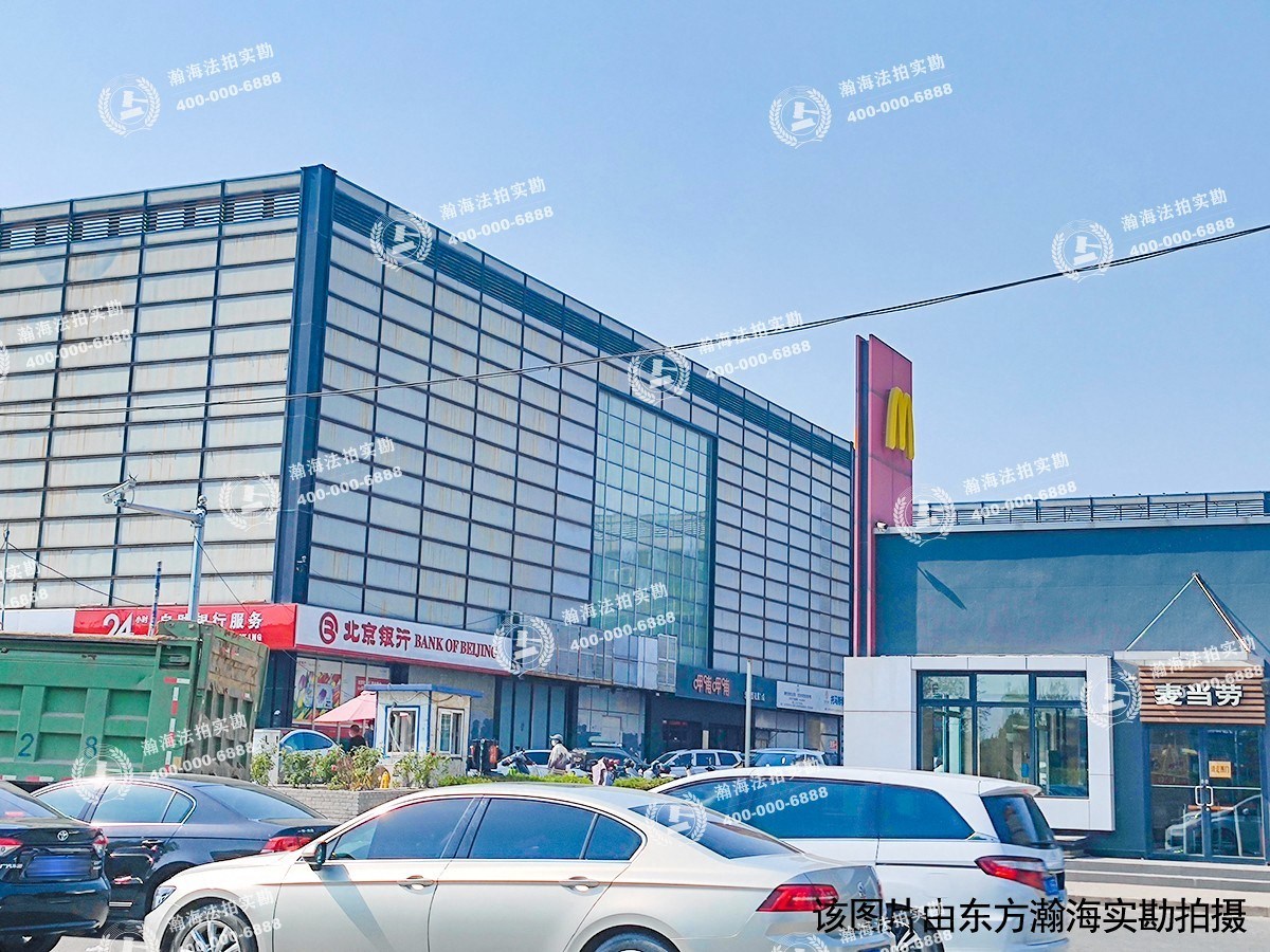 新裕家园3号楼105室