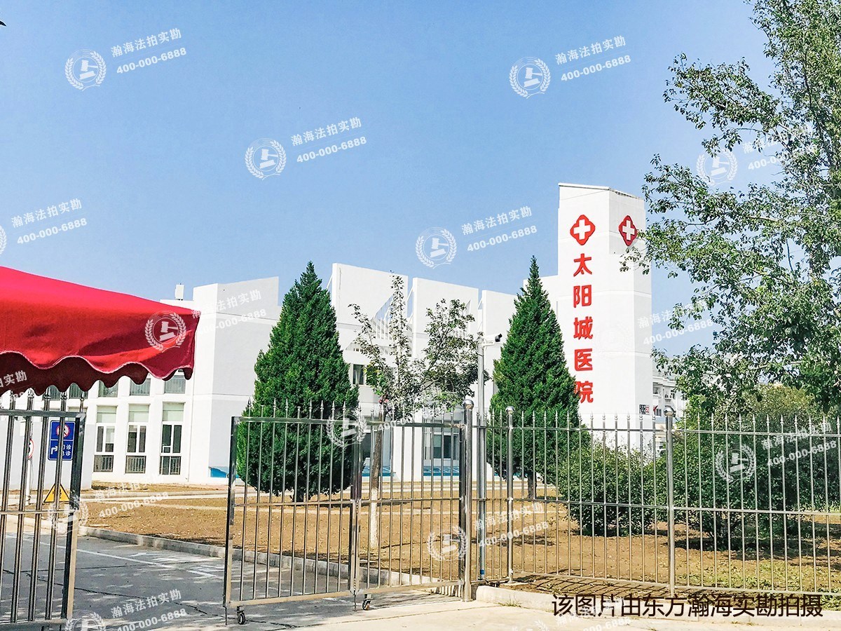 新裕家园3号楼105室