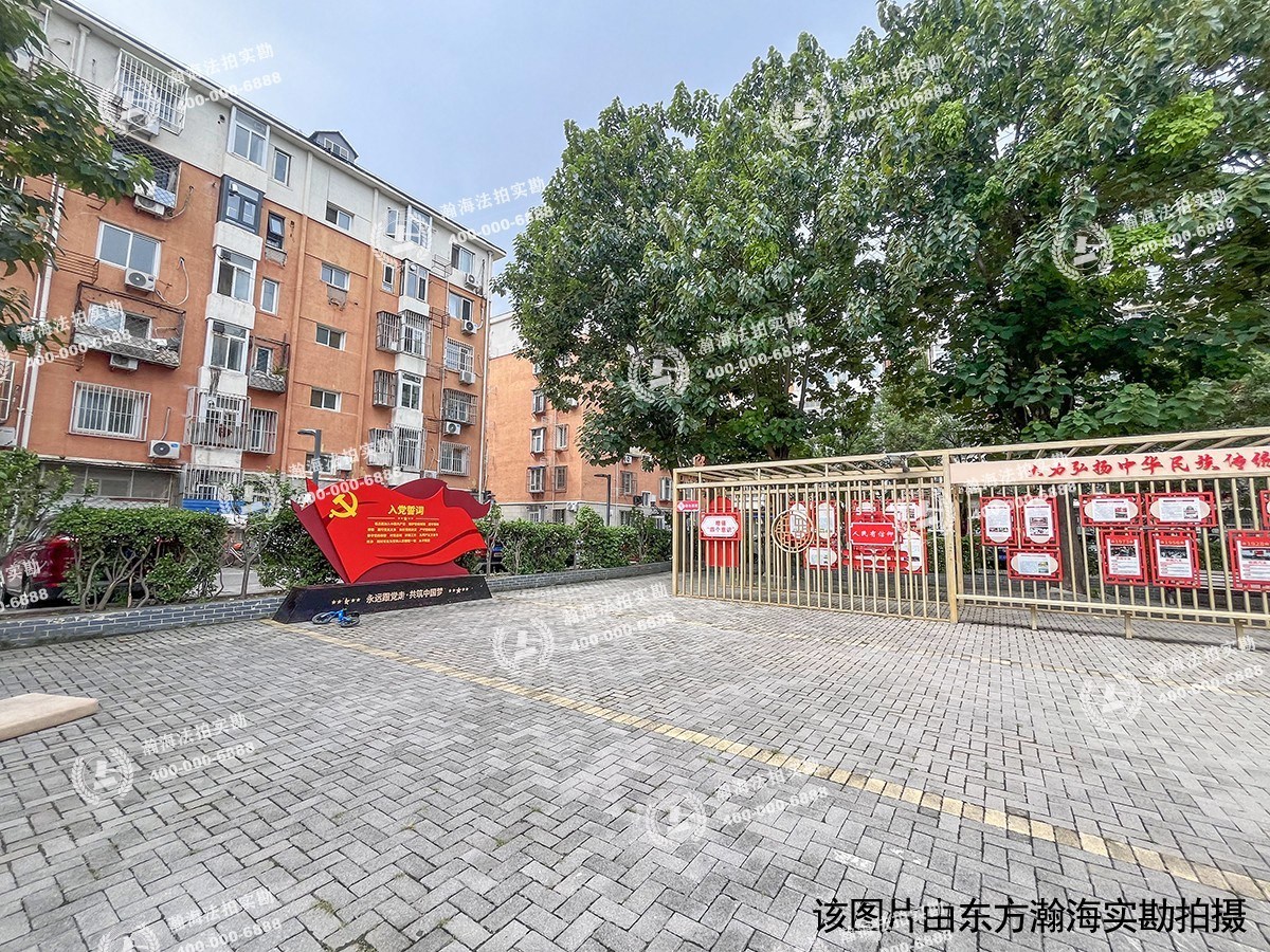 富强东里8号楼6单元602室