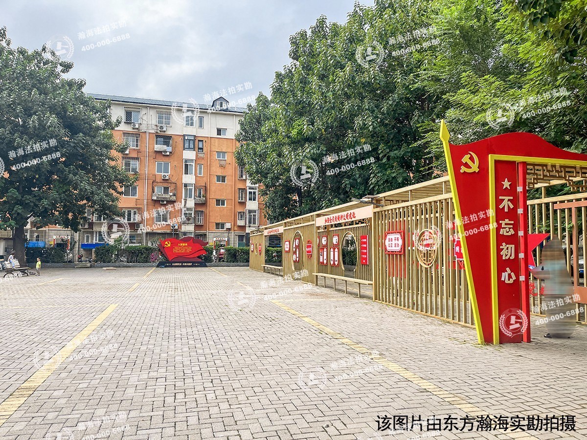 富强东里8号楼6单元602室
