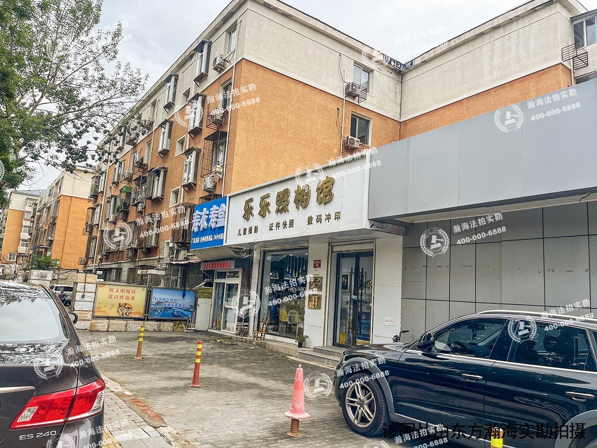 富强东里8号楼6单元602室