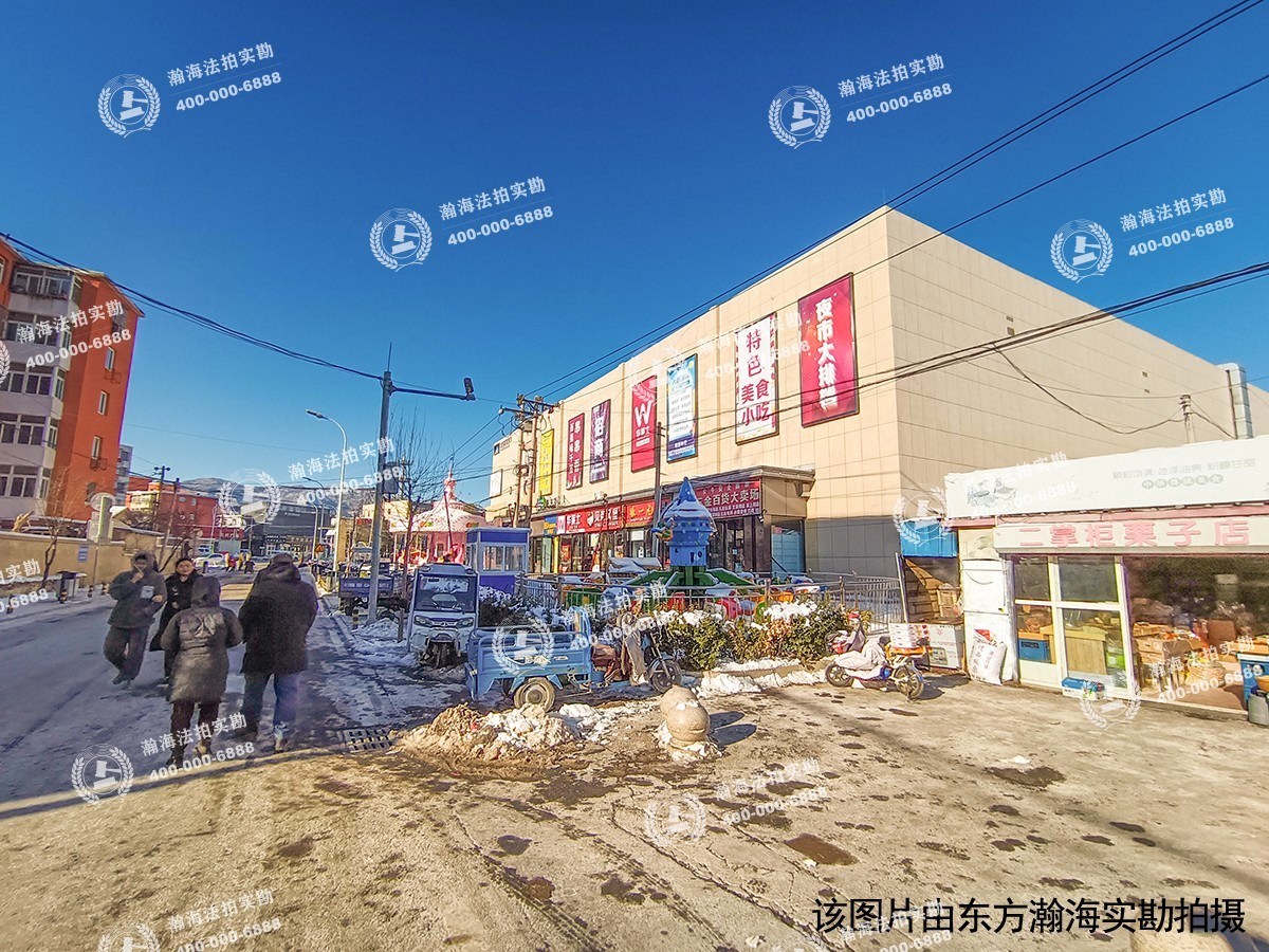 南斜街54号 1至4层