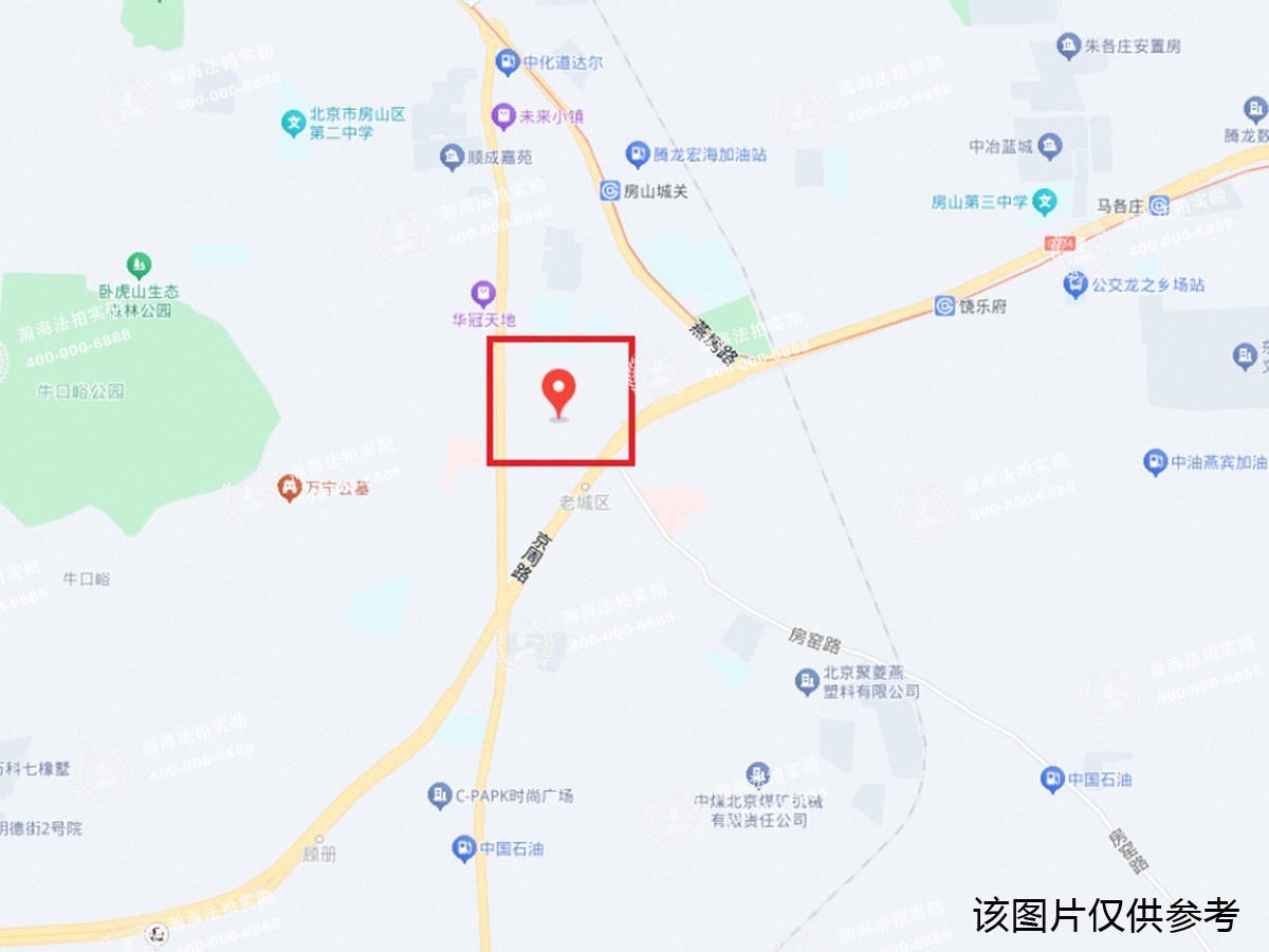 南斜街54号 1至4层