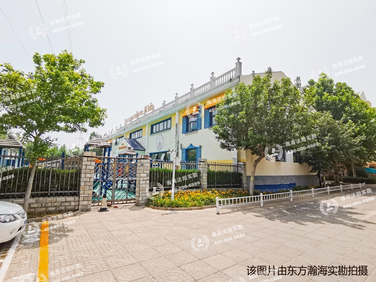 西山湖小区2号楼2单元105室（带1车位）