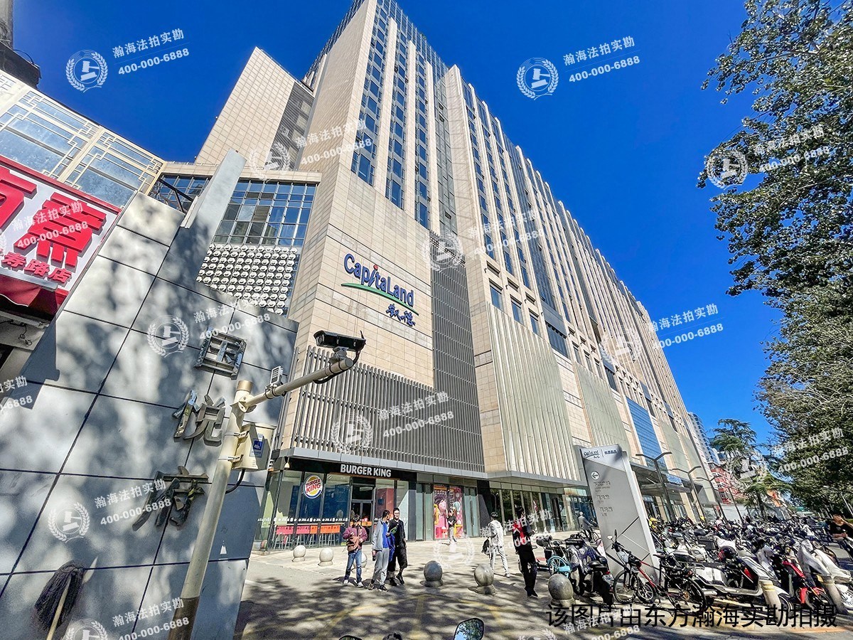 国悦府1号楼负038号
