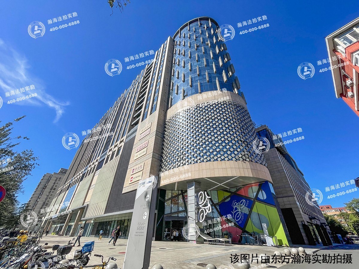 国悦府1号楼负038号