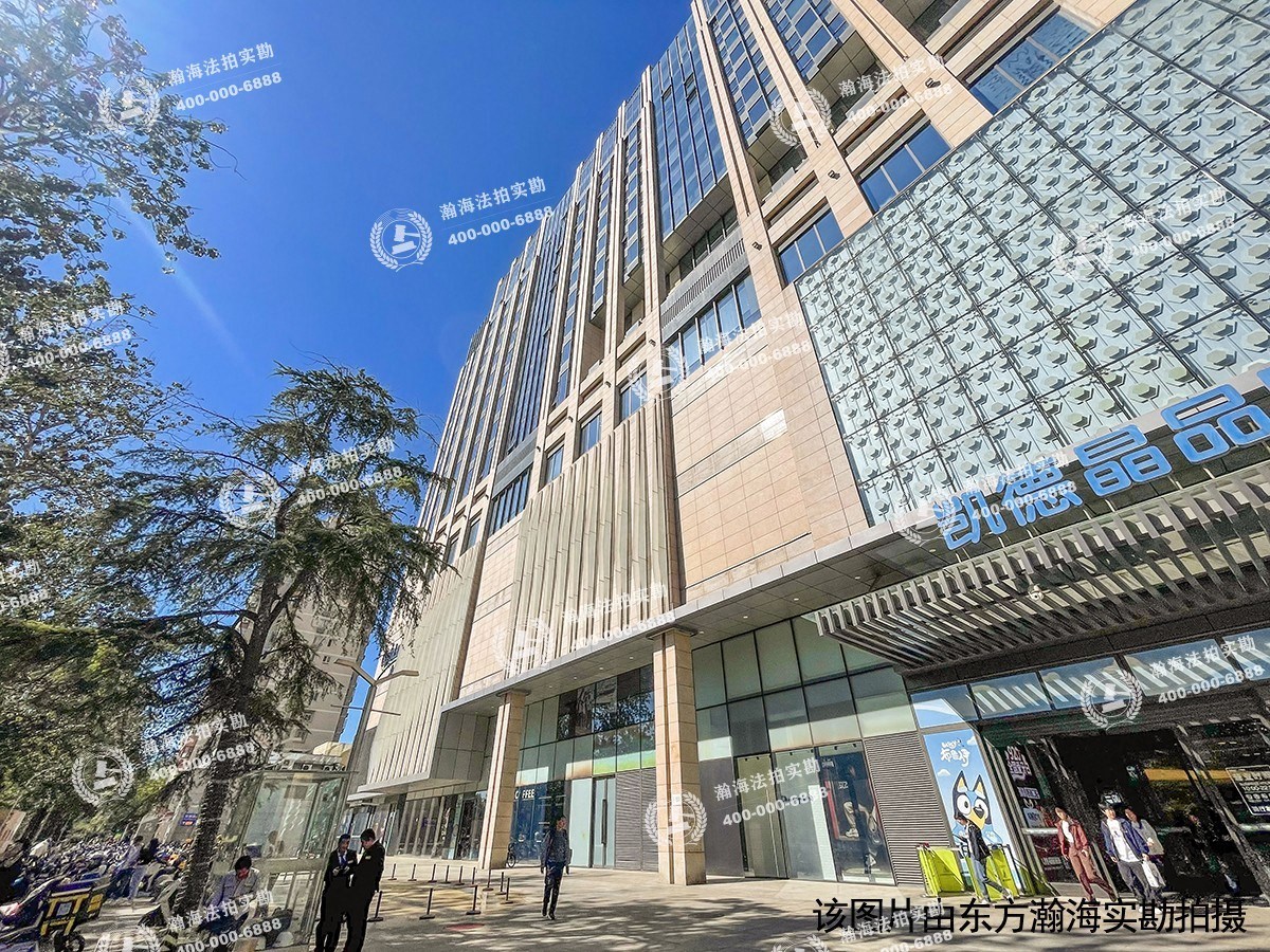 国悦府1号楼负038号