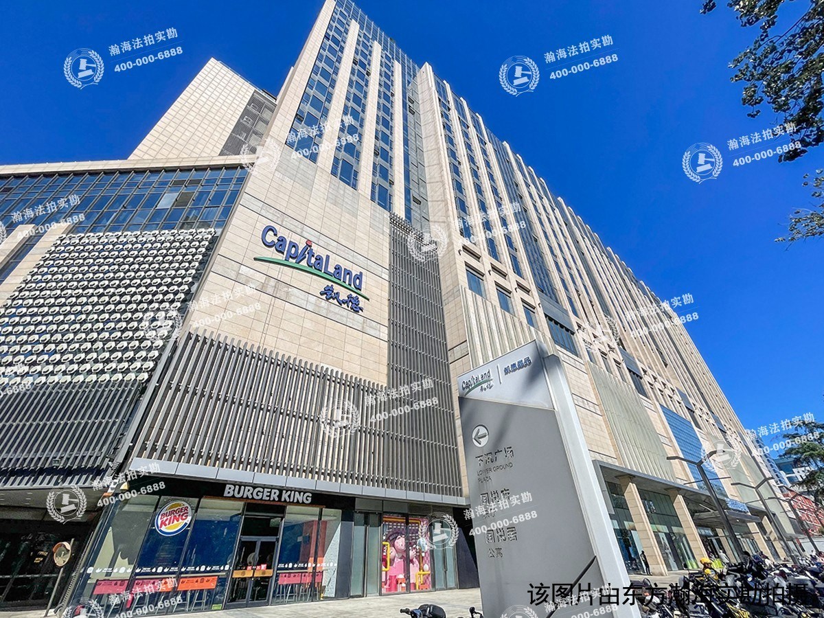 国悦府1号楼负038号