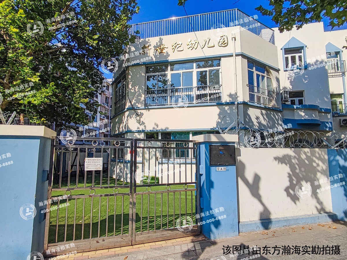 鸿坤七星长安1号楼1411室