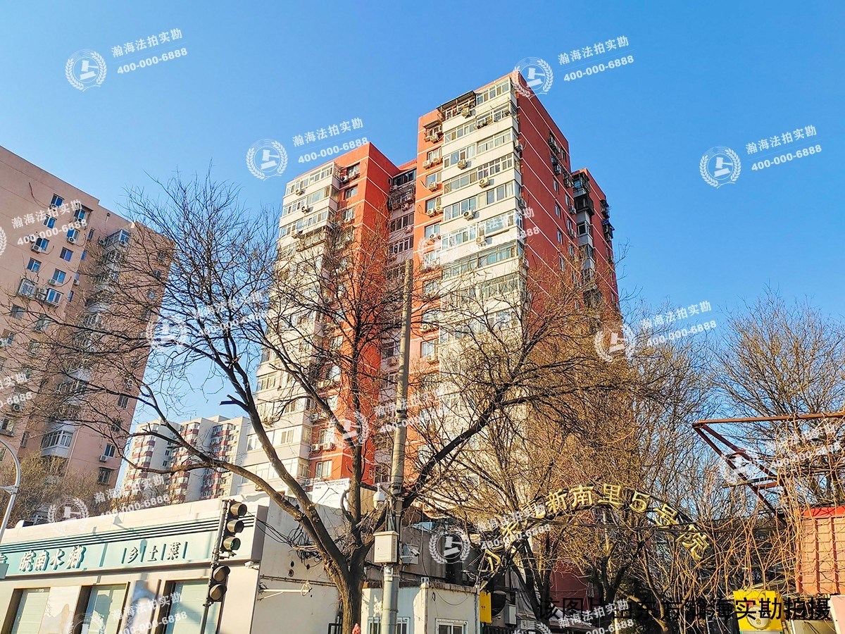 惠新南里5号院7号楼306室