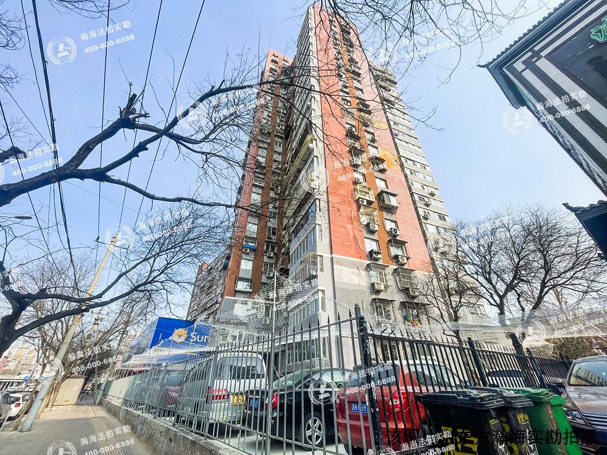 海户西里11号楼1单元8室