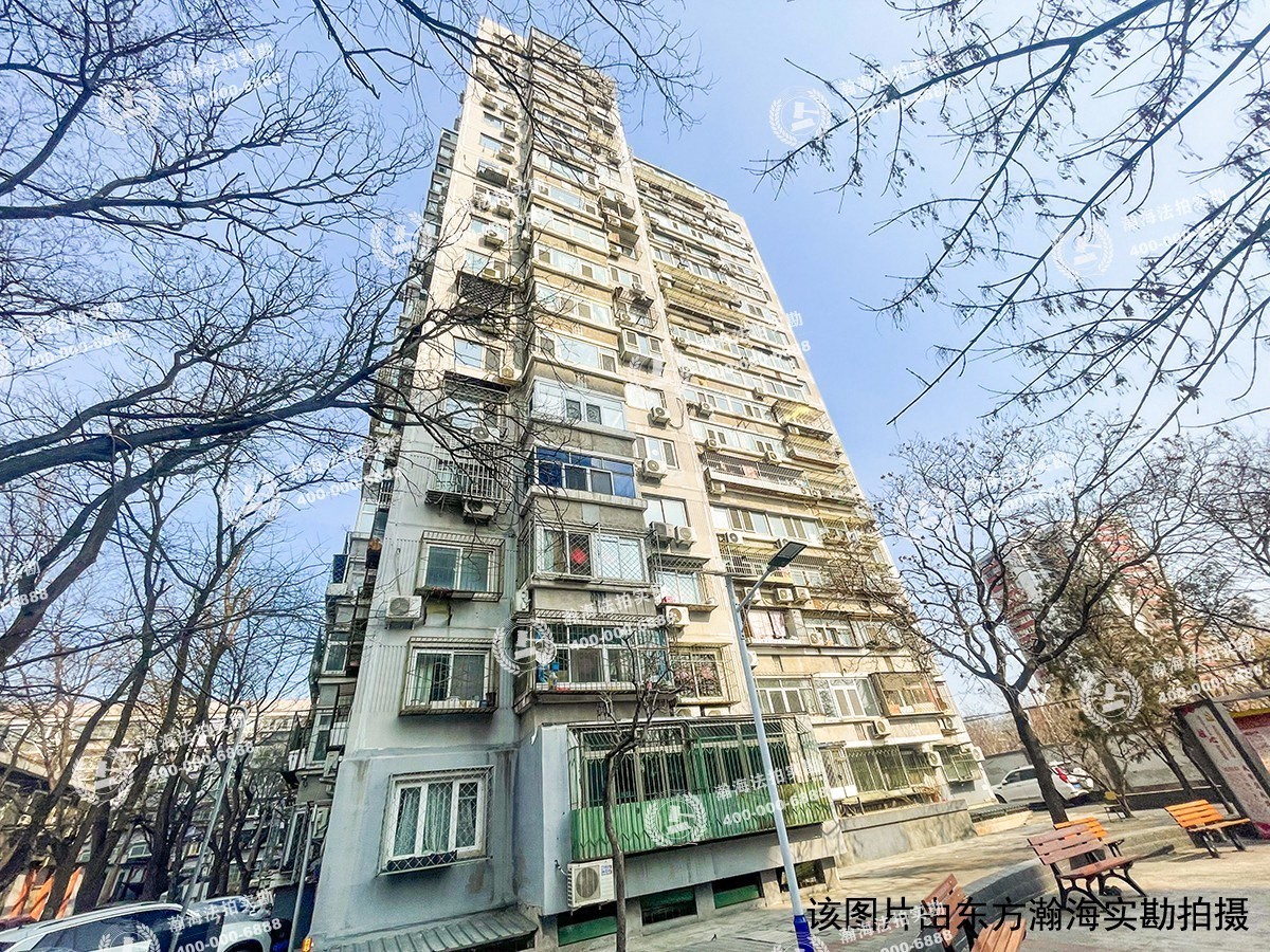 海户西里11号楼1单元8室