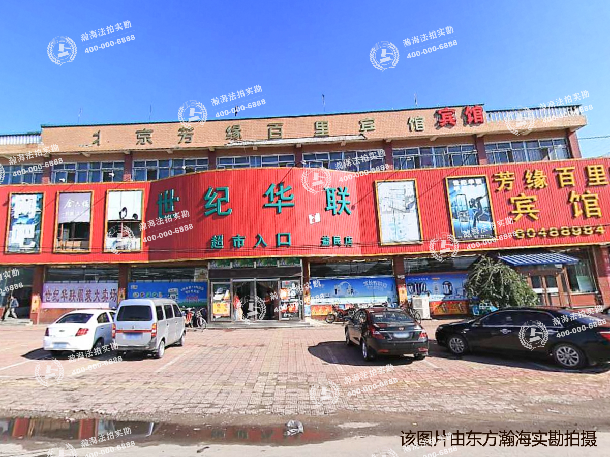 桑普电器家属楼B栋1005室