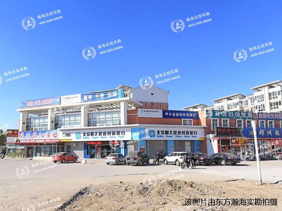 桑普电器家属楼B栋1005室