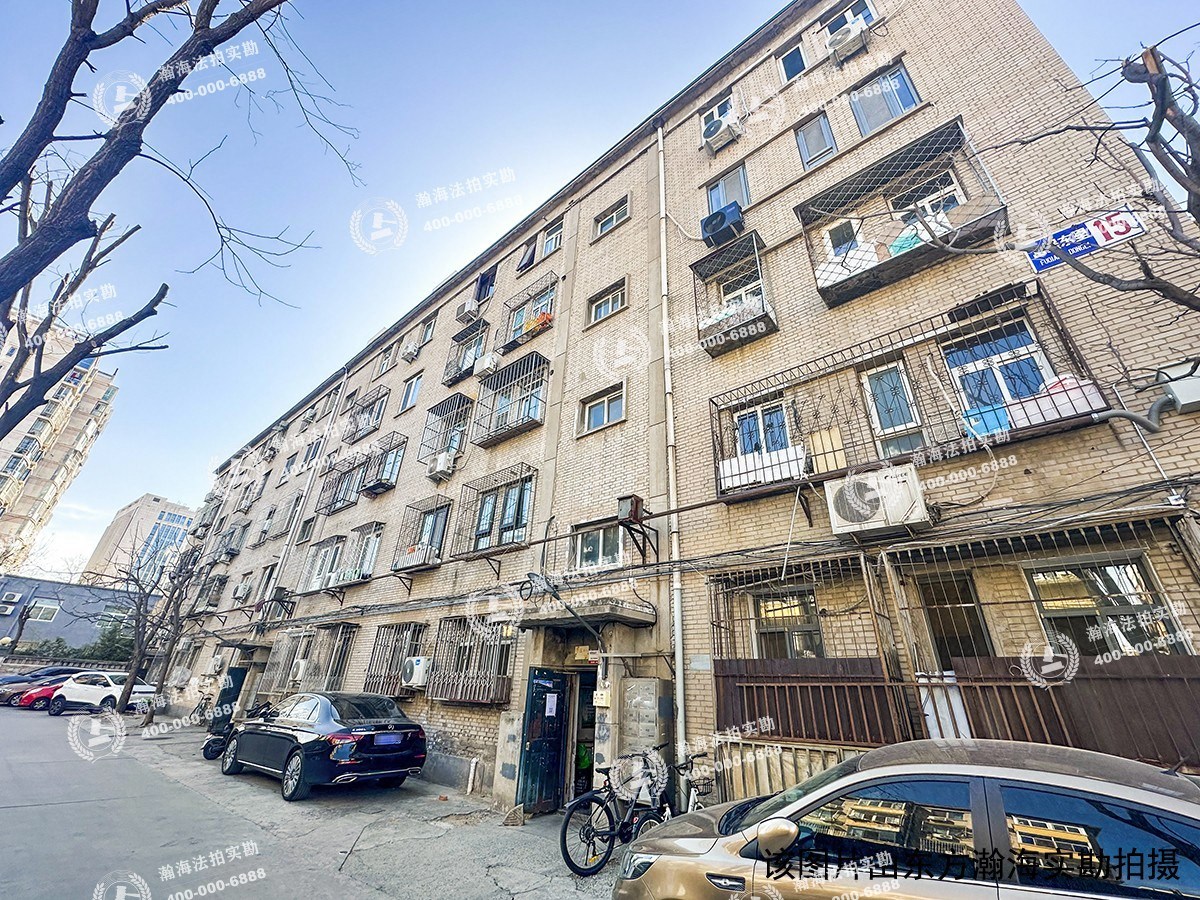 富强东里8号楼6单元602室