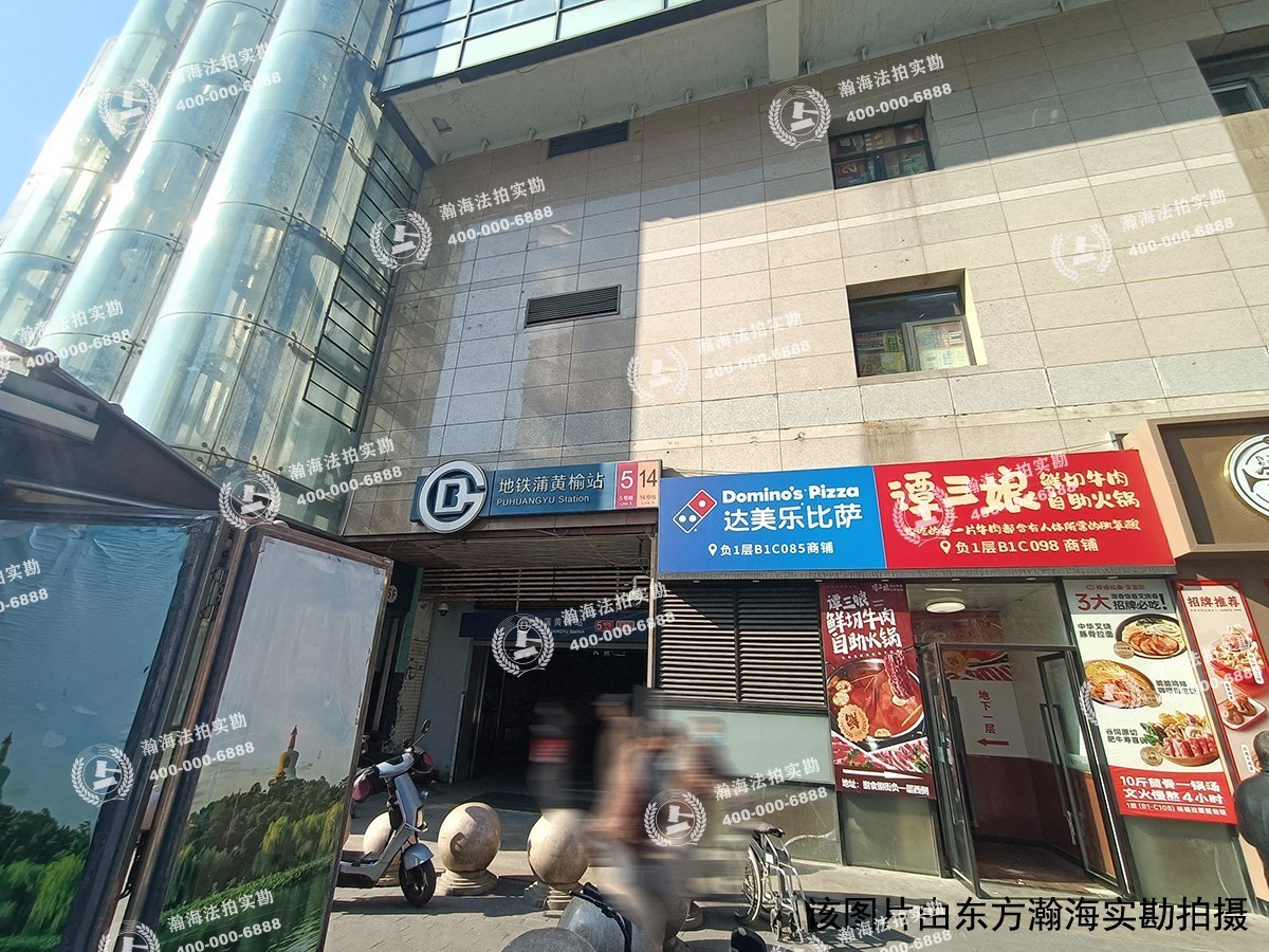 芳古园一区 南区15号楼