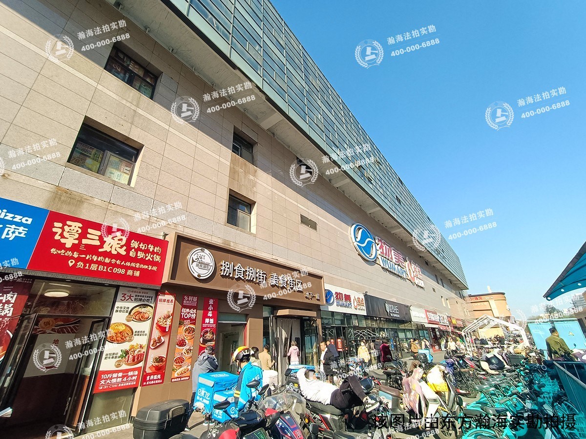 芳古园一区 南区15号楼