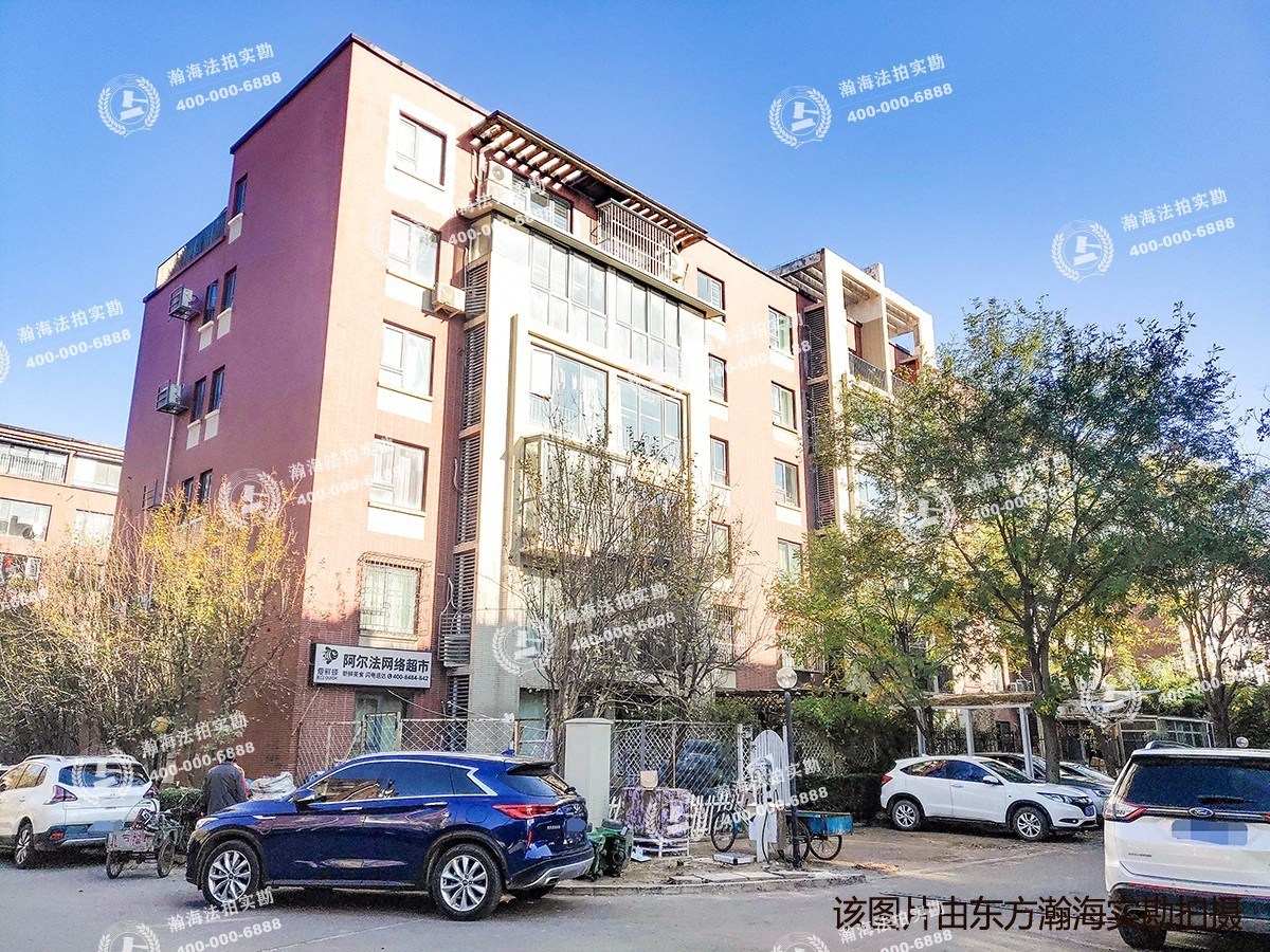 阿尔法社区二期433号楼2单元601室