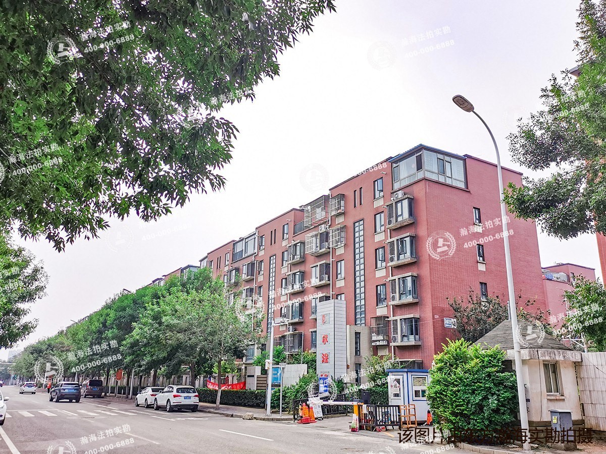 阿尔法社区二期433号楼2单元601室