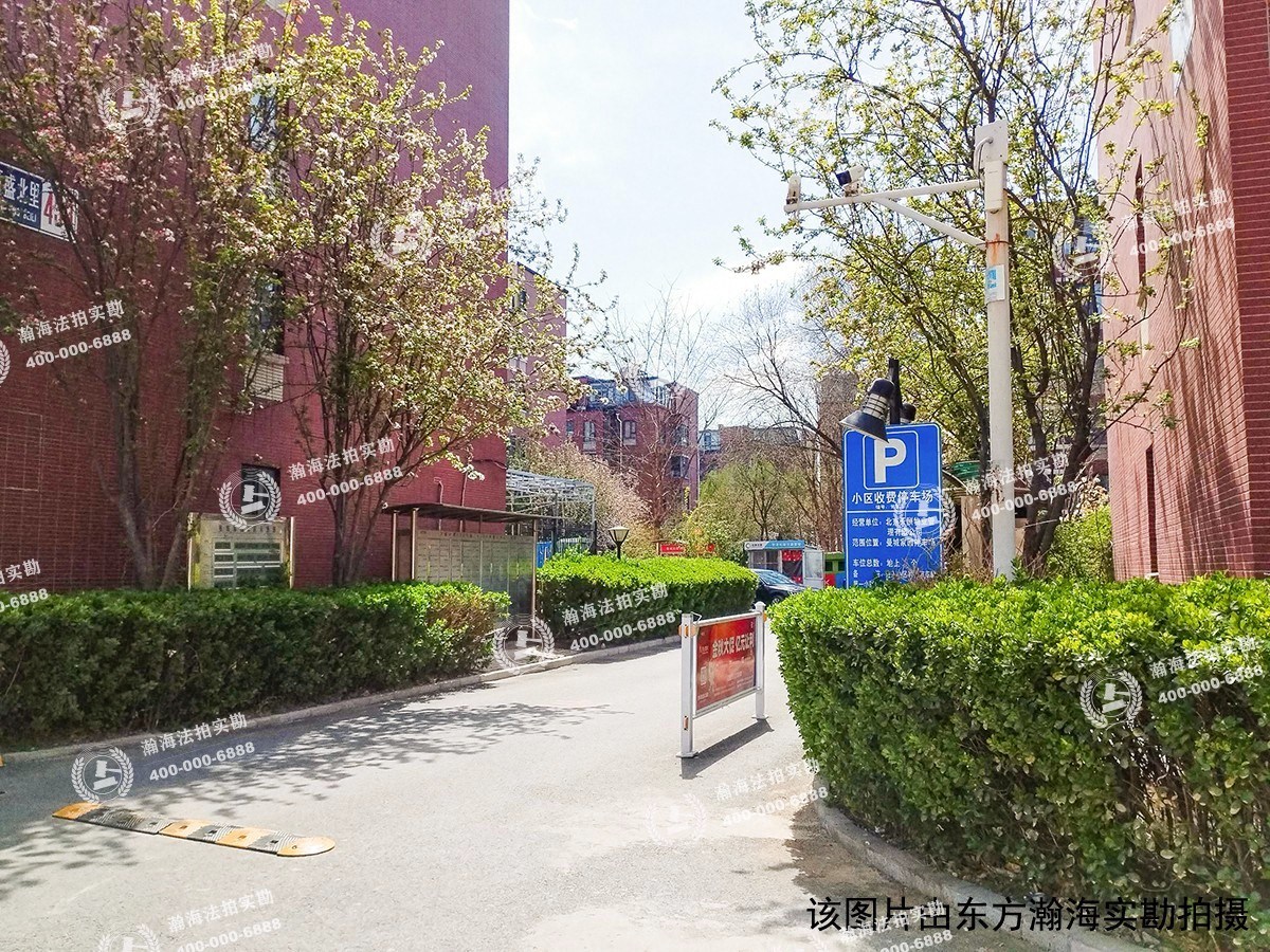 阿尔法社区二期433号楼2单元601室