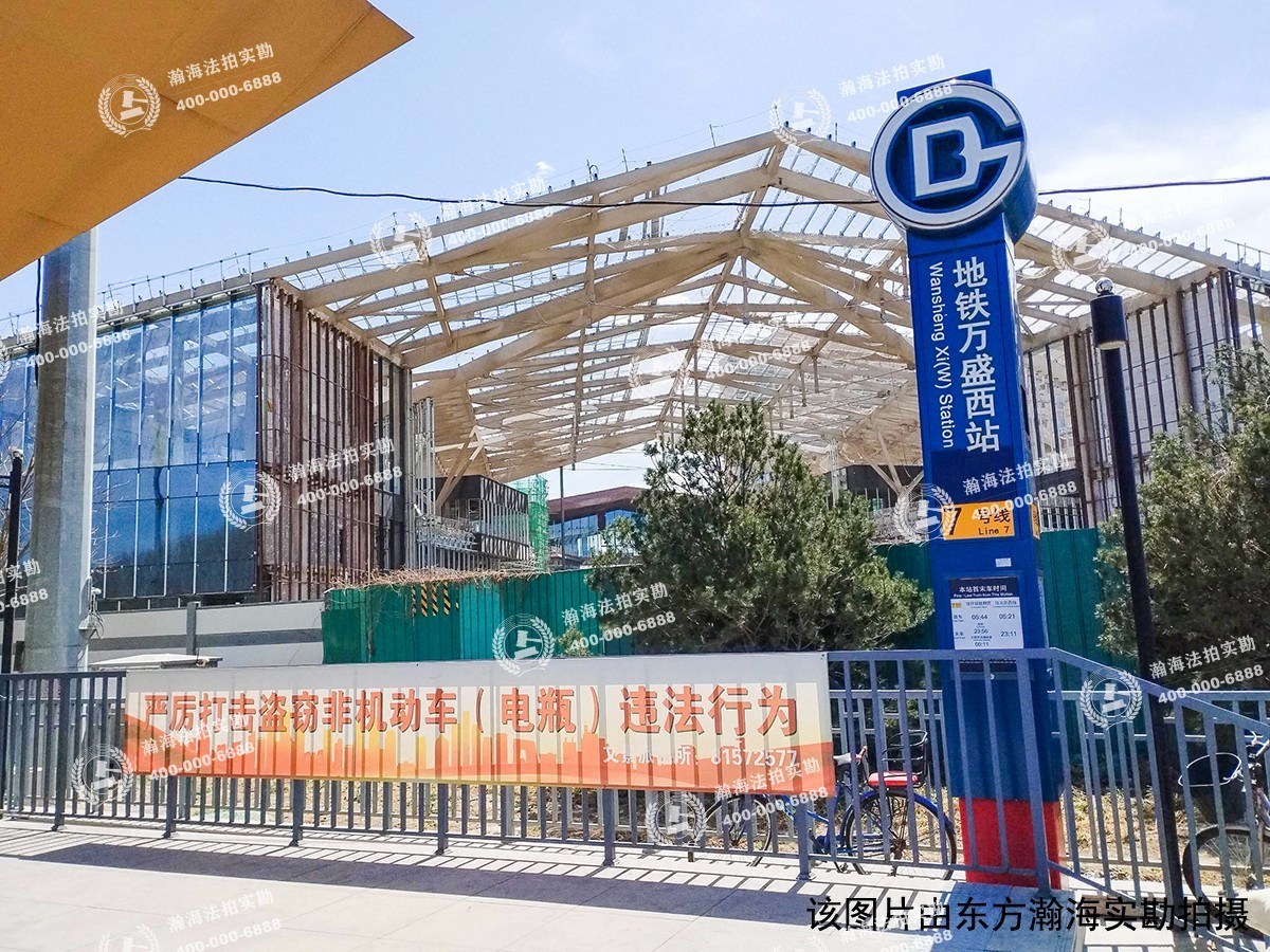阿尔法社区二期433号楼2单元601室
