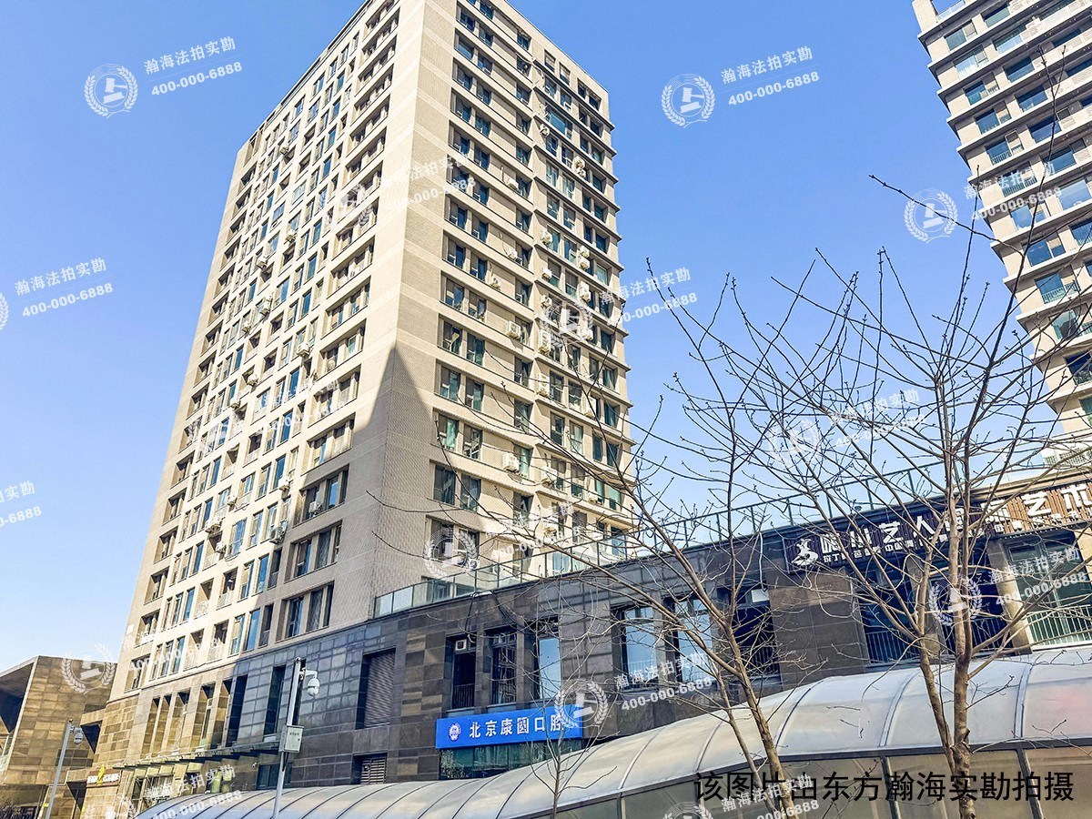 北京香颂226号楼1207室