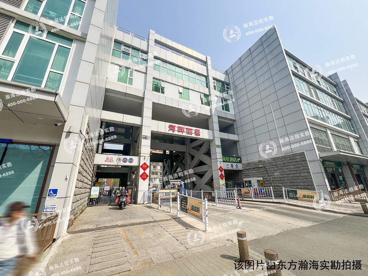 河畔丽景6号楼0703室