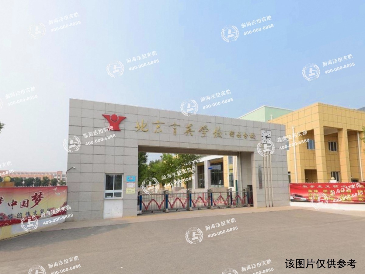 梧桐苑小区13号楼108号别墅