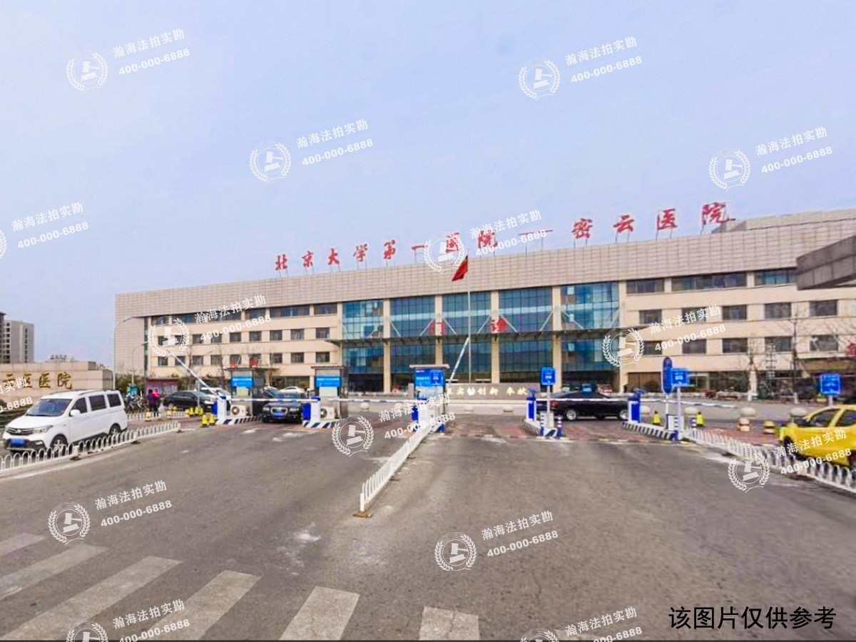 梧桐苑小区13号楼108号别墅