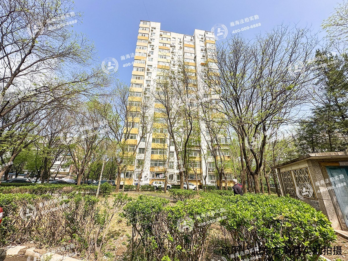 芳古园一区 南区15号楼