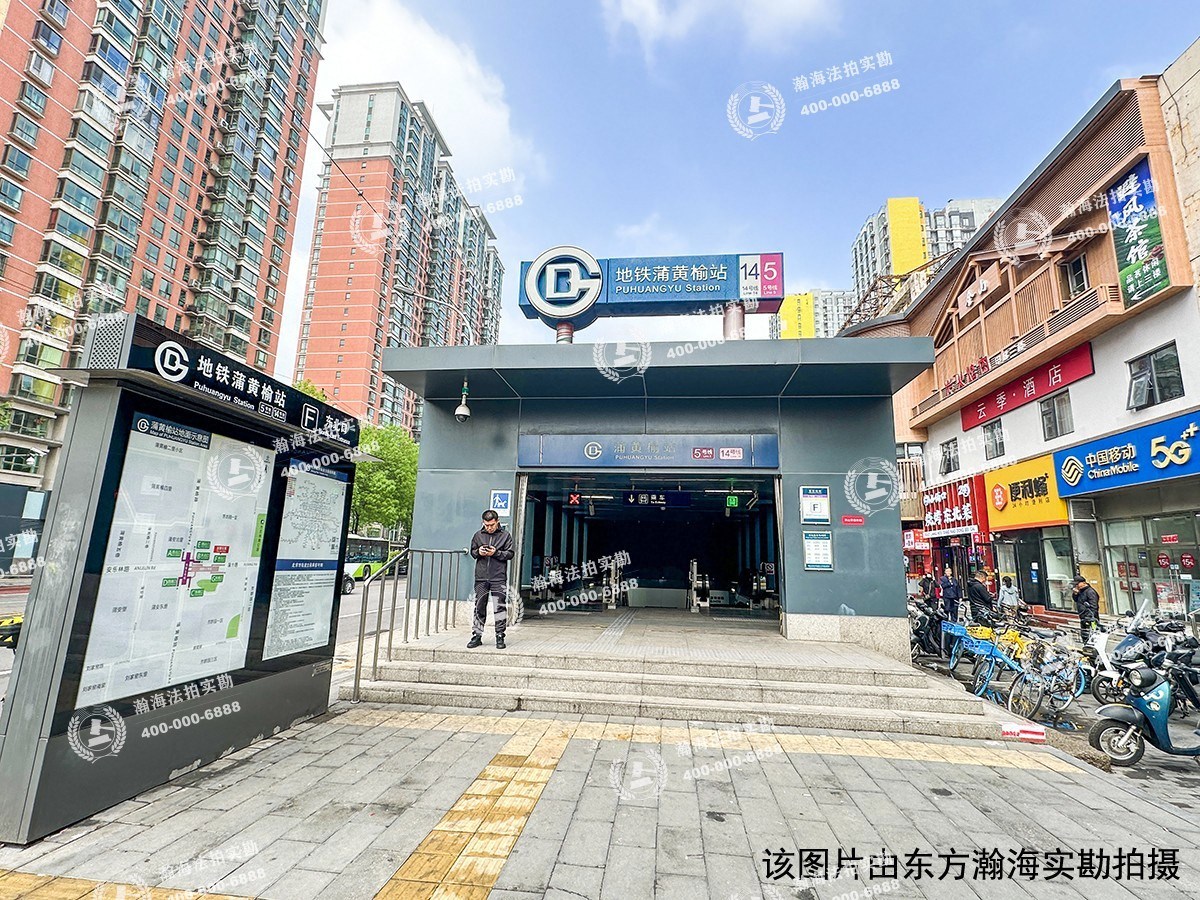 芳古园一区 南区15号楼