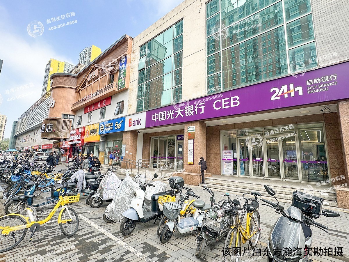 芳古园一区 南区15号楼