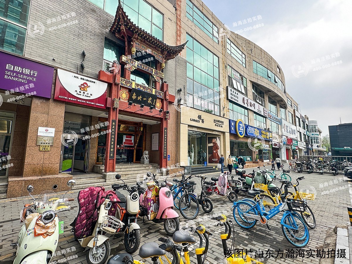 芳古园一区 南区15号楼
