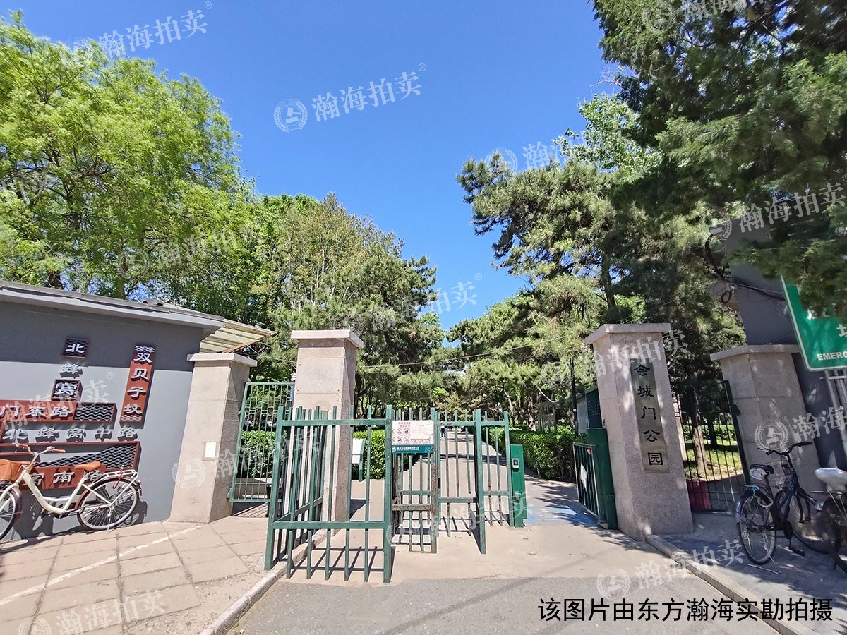 铁东小区3号楼8单元603室
