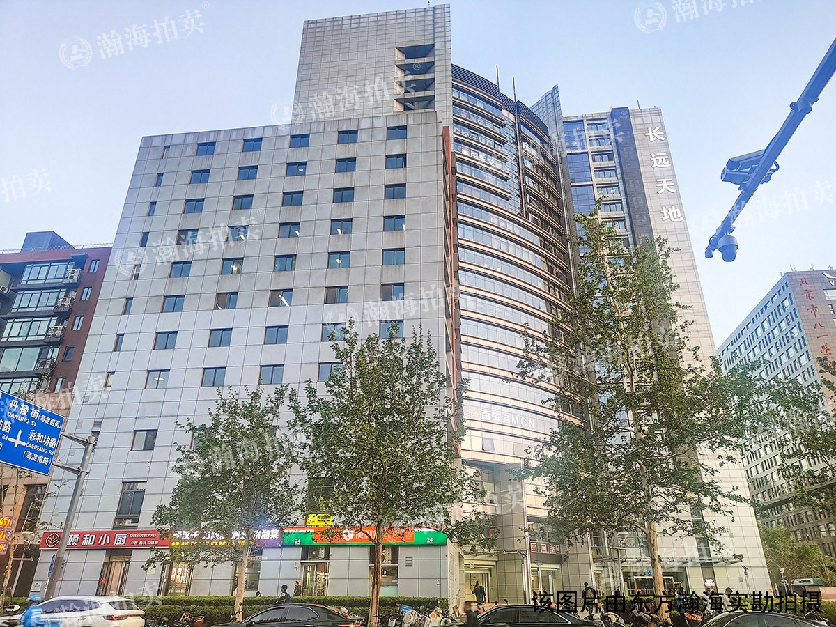 长远天地2号楼908室