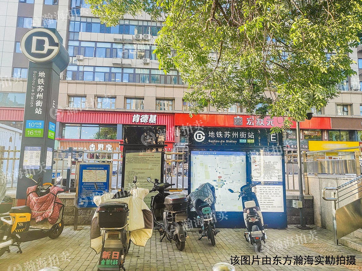 长远天地2号楼908室
