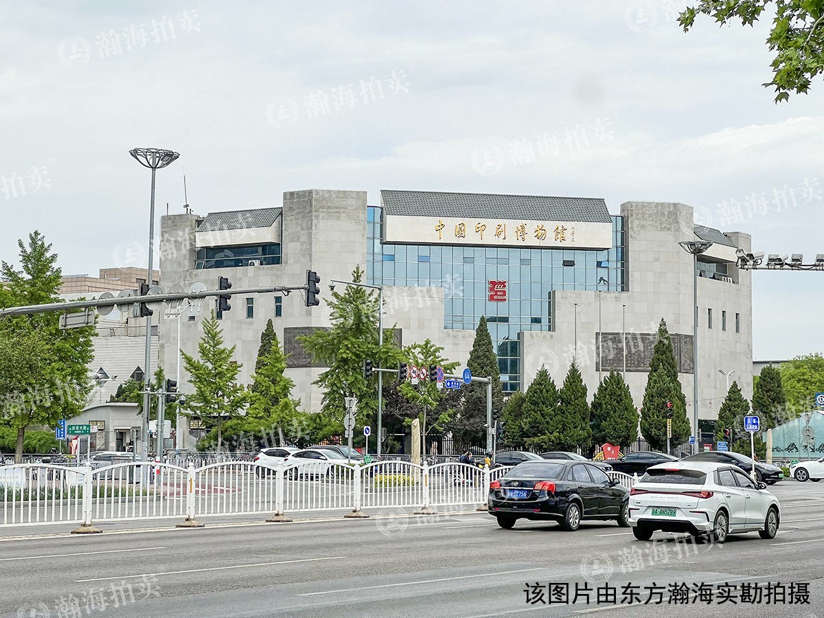 富强东里8号楼6单元602室