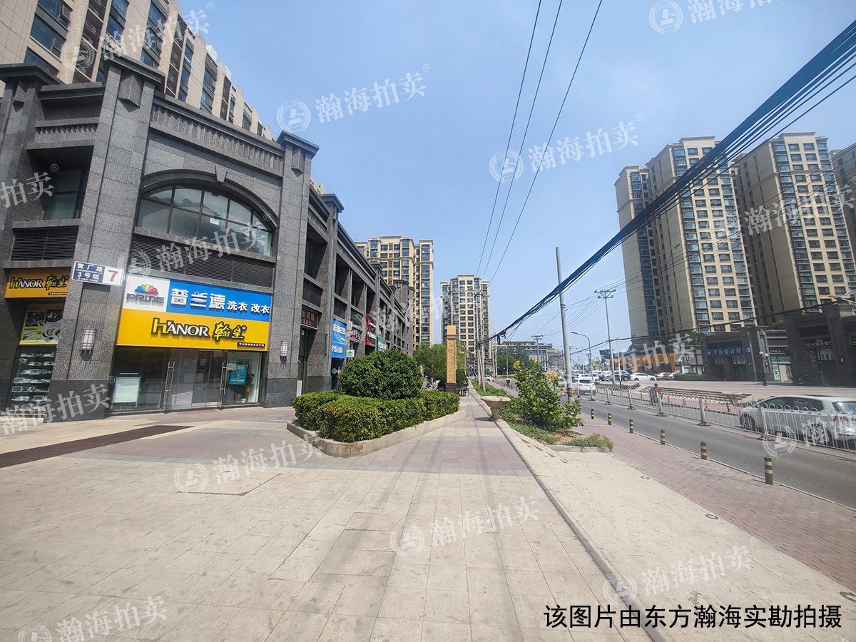 恒大御景湾西区1号楼B242室