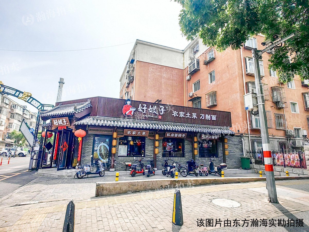 富强东里8号楼6单元602室
