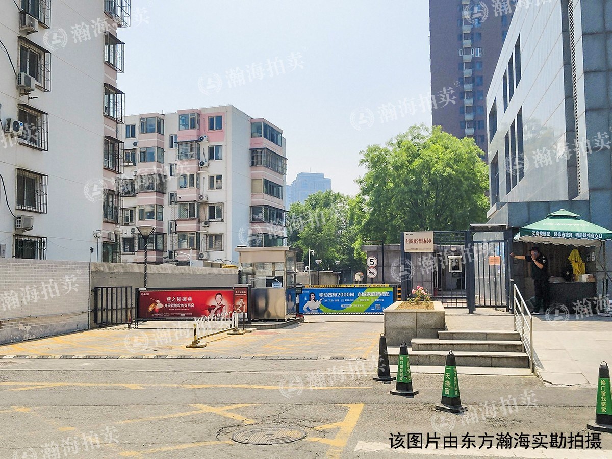 北京香颂226号楼1207室