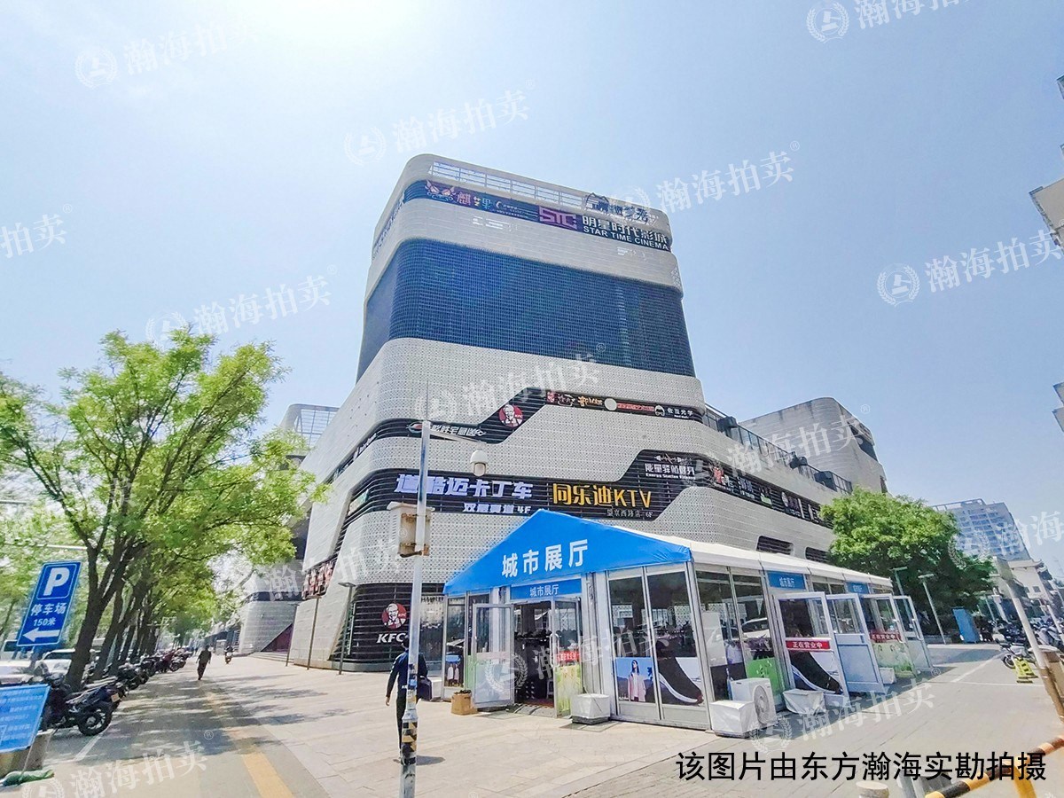 北京香颂226号楼1207室