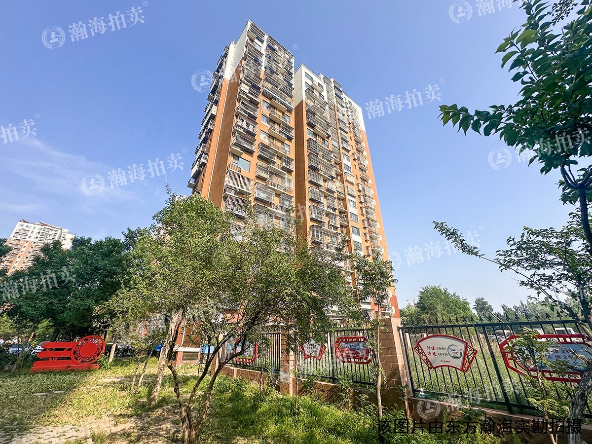 三合北巷4号院9号楼3单元1103室