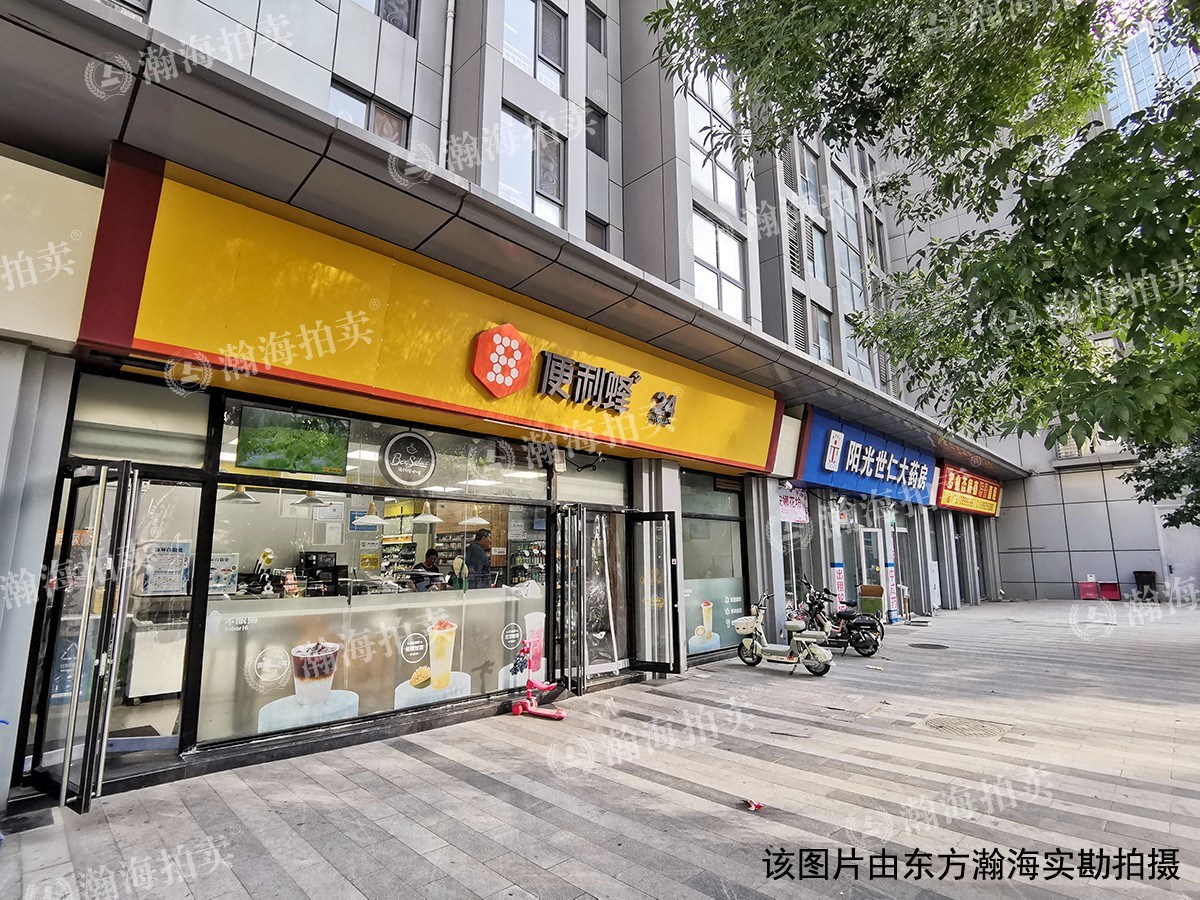 碧桂园小区C区57号楼2单元1403室