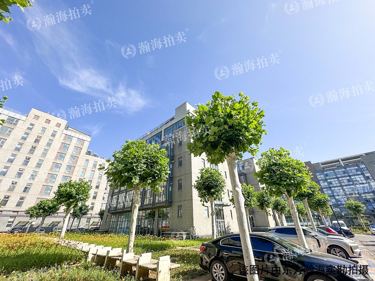 总部国际2号楼商业房产